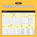 선운주유소 이미지