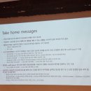 연수성심의원 이미지