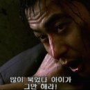 진도켄 - 성동구 왕십리로4가길 3 | 진도켄