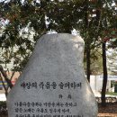 구암리경로당 이미지