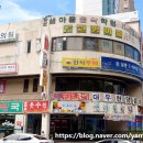 온드림케이크