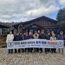 테마투어(해양생태 체험) 이미지