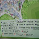 감천2동-16 이미지