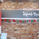 청담예술학원 이미지