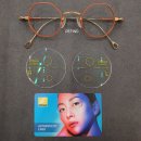 리파인드 안경원 이미지