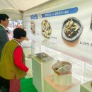 어머니손맛 이미지