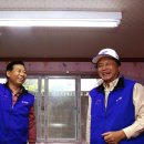 삼성LED - 칠곡군 복성17길 42 | 삼성LED