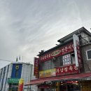 촌닭이두마리 네이버블로그