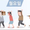 열평집밥 김치찌개 이미지