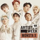 엑스아이 이미지