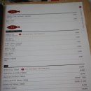 스시노백쉐프고양