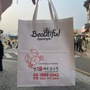 다온메카 | 경주 대전 대구 청도 찍고~ 3박 4일 여행기