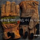 미래소방 이미지