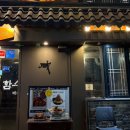 논현2-114 이미지