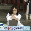 샐러디광주 이미지