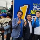 남천사거리(3) 이미지