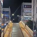 이태원길 이미지