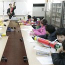 종암동주민센터 이미지