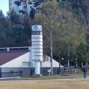 (주)현대홈쇼핑 | 4인 가족 가을 용평리조트 1박 2일 여행, 현대홈쇼핑 패키지로 즐기기