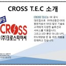 태양화원 이미지