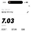 유천옥 이미지