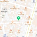 리즈온위드연세슬림라인의원 이미지