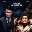 핑거뮤직 이미지