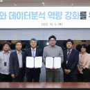 오아시스오피스 이미지