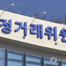 영일의원 이미지