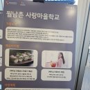 하이파크호텔 이미지