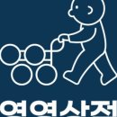 101호상점 네이버블로그