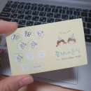 끌리네 분식 이미지