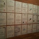 임성규농장 이미지