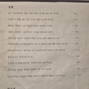 김포 스테이크 프라이빗 구래동 데이트 윤스키친