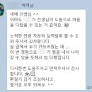과천고등학교 | [과천중앙고] 2025 공통수학2 중간고사 손풀이