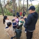 문학도시자연공원 이미지