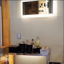 팔각도청주동남지구점
