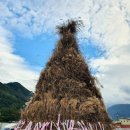 증산초교 이미지