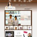 1001안경콘택트중동점 이미지