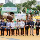 양남어린이공원 이미지