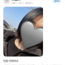 에이유헤어(AU HAIR)