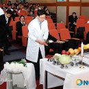 서울종합동물병원 이미지