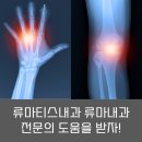 금천성모의원 이미지