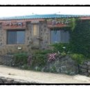 나루펜션민박 이미지