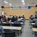 한국효문화진흥원