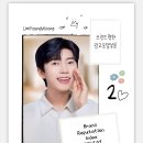 💌 브랜드평판(2025.07) 광고모델부문 2위 축하합니다🎉 이미지