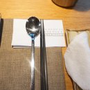 송원참치 이미지