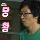 김가네곱창전골 | 2월, 살면서 그런 순간이 왔을 때 그럴 수도 있지라고 말하는 사람이 되는 거라고