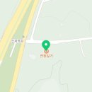 전원일기효돈점 이미지