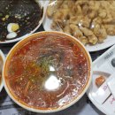 삼화배달통